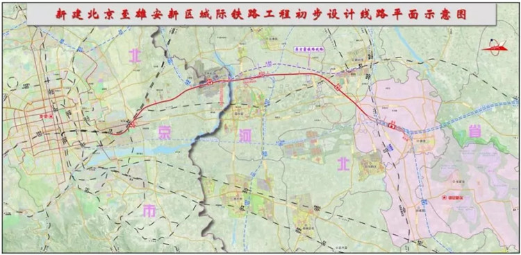 [포커스] 베이징-슝안 도시간 철도 착공! 30분 만에 주파