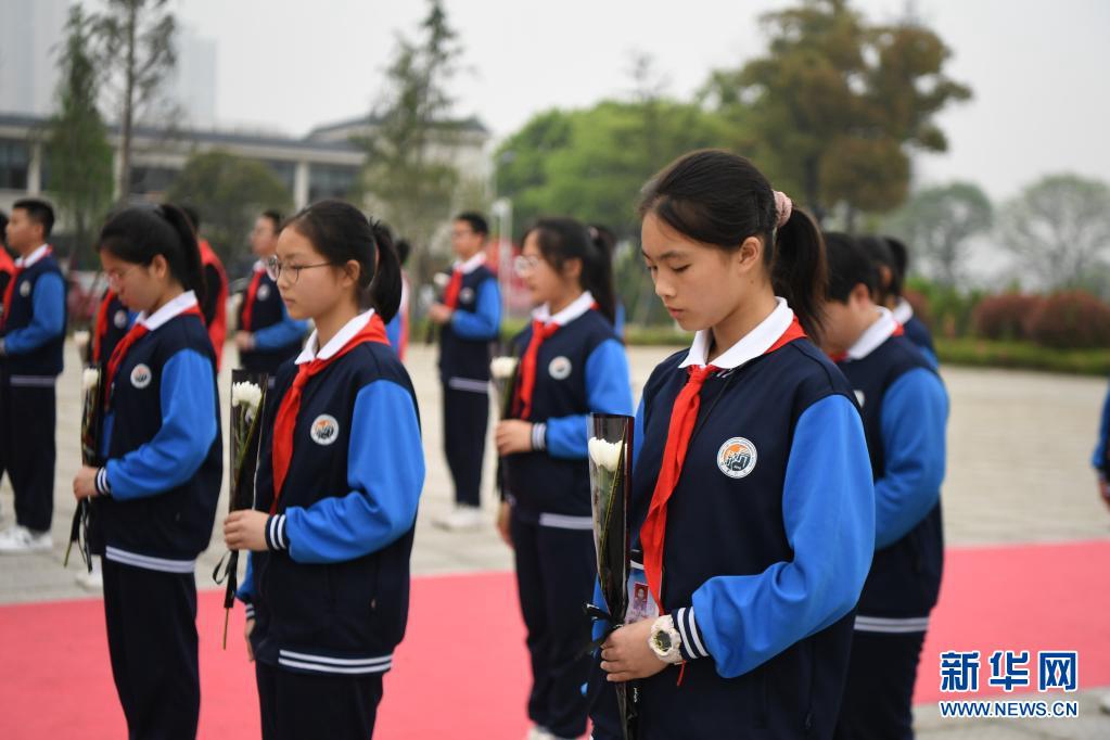 후난 창사, 칭밍제 앞두고 열사 추모 의식 열려